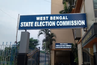 Municipal Corporation Election 2022