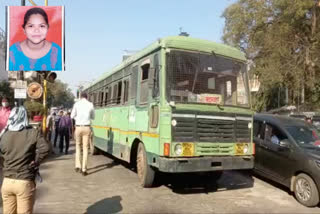 Girl Dead in Bus Accident Nashik