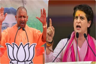 Priyanka Gandhi and Yogi Adityanath