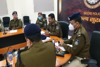 Indore Police Preparation Cyber ​​Crime immediate action