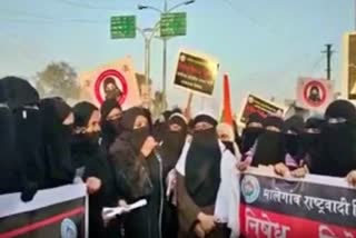 demonstrations-in-support-of-hijab-in-maharashtra