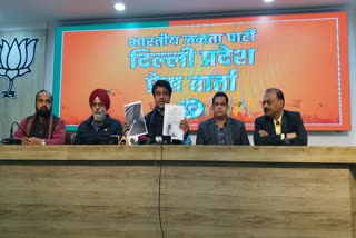 bjp-general-secretary-kuljit-singh-chahal-made-a-big-announcement-against-new-liquor-policy