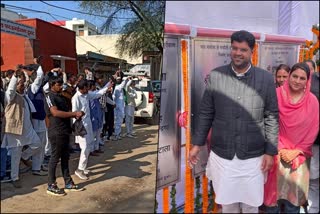 dushyant chautala in charkhi dadri