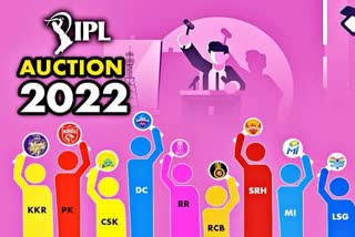 IPL 2022: ଆଜିଠୁ ୨ଦିନ ବେଙ୍ଗାଲୁରୁରେ ଆରମ୍ଭ ହେବ ନିଲାମ ପ୍ରକ୍ରିୟା