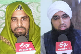 Muzaffarnagar Islamic Scholars Opinion on Hijab Issue