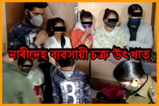 nagaon-police-bust-a-sex-racket