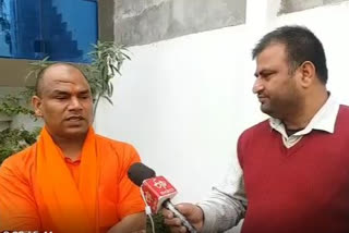 Yogi Adityanath's in Election Field Barabanki