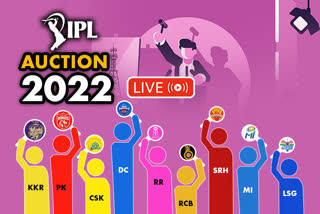 LIVE IPL AUCTION 2022