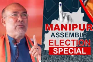 manipur assembly election