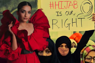 Hijab row  Sonam Kapoor on hijab row  Sonam Kapoor on hijab controversy  Sonam Kapoor trolled for hijab comment  bollywood celebrities on hijab row  #SonamKapoor  സോനം കപൂറിനെതിരെ ട്രോള്‍  Sonam Kapoor weighs in on controversy