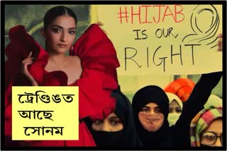 hijab row