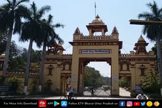 Varanasi  varanasi latest news  etv bharat up news  varanasi crime news  BHU कैंपस में छात्रा से छेड़छाड़  आरोपी गिरफ्तार  Student molested in BHU campus  काशी हिंदू विश्वविद्यालय कैंपस  accused arrested  वैश्विक महामारी के बाद रिओपन  विश्वविद्यालय के सुरक्षा प्रणाली पर सवाल  एनसीसी 28वीं बटालियन  हवलदार मनोज कुमार  नवीन गर्ल्स हॉस्टल  वाराणसी के लंका थाना