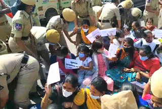 TPUS protests at Dharna Chowk