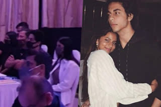 IPL auction  Aryan Khan at IPL auction  Suhana Khan at IPL auction  Shah Rukh Khan misses IPL auction  താര ലേലത്തില്‍ താരങ്ങളായി ആര്യനും സുഹാനയും.