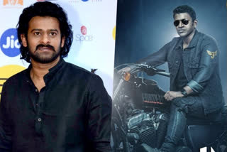 prabhas on puneeth james teaser