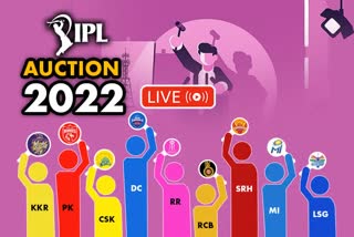 LIVE IPL MEGA AUCTION 2022