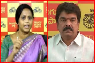 tdp leaders