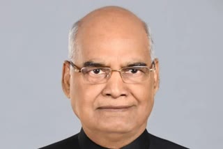 राष्ट्रपती राम नाथ कोविंद
