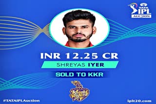 new teams in ipl 2022  ipl 2022 mega auction news  ipl 2022 live updates  IPL 2022 players list  Chennai Super Kings  Royal Challengers  Bangalore  Rajasthan Royals  Mumbai Indians  Kolkata Knight Riders  Gujarat Titans  Lucknow Super Giants  Delhi Capitals  Sunrisers Hyderabad