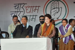 Priyanka Gandhi rally in haldwani