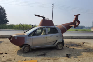 helicopter car in Bagha