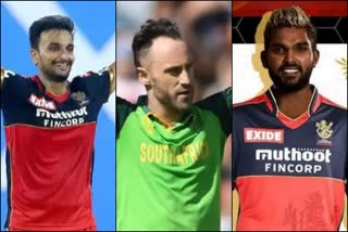 IPL 2022 Mega Auction: Wanindu Hasaranga, harshal patel SOLD to RCB