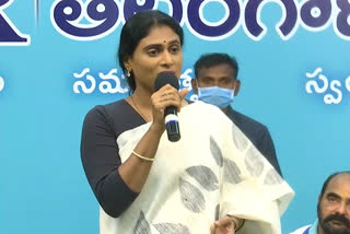 YS Sharmila: 'కేసీఆర్​ పాలనలో ఖాళీగా ఉన్న భూములు, చెరువులను కబ్జా చేశారు'