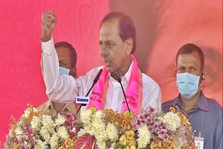 Cm kcr yadadri tour speech