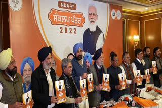 The Bharatiya Janata Party, Punjab Lok Congress and Shiromani Akali Dal (Sanyukt) alliance released a joint manifesto on Saturday for the elections scheduled to be held in Punjab on February 20.