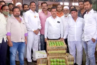 Pune Mango Auction