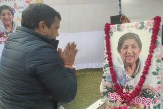 musical tribute meeting in memory of Swara Kokila Lata Mangeshkar