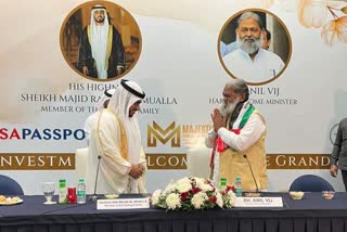 India UAE business mou