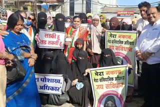 womens congress protest