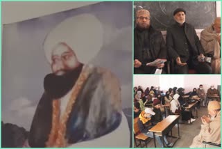 anjuman-nusratul-islam-organise-a-function-on-remembrance-of-allama-rasool-shah-in-srinagar