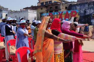 बक्सर में नमामि गंगे के तहत विशेष जागरूकता अभियान