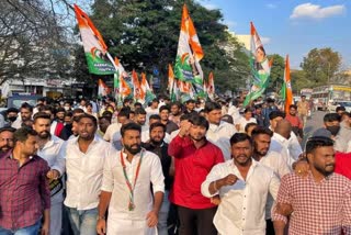 congress protest in Bengaluru