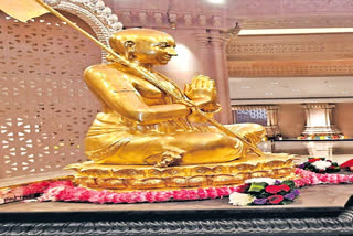 Ramanuja Statue