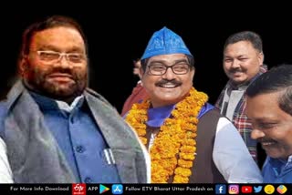 Kushinagar latest news  etv bharat up news  UP Assembly Election 2022  Uttar Pradesh Assembly Election 2022  UP Election 2022 Prediction  UP Election Results 2022  UP Election 2022 Opinion Poll  UP Election 2022 live  यूपी विधानसभा चुनाव 2022  SP candidate Swami Prasad Maurya  Swami Prasad Maurya  सपा प्रत्याशी स्वामी प्रसाद मौर्य  स्वामी प्रसाद मौर्य  बसपा उम्मीदवार इलियास  BSP candidate Ilyas  Two hundred supporters  कुशीनगर के फाजिलनगर विधानसभा  आचार संहिता उल्लंघन  बिना अनुमति बाइक रैली  कोरोना प्रोटोकाल का पालन  प्रभारी निरीक्षक पटहेरवा  प्रभारी निरंजन कुमार  बसपा उम्मीदवार मु. इलियास  पुलिस प्रेक्षक बी. रमेश  एसआई मंगेश मिश्र  UP Assembly Election 2022