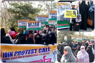کرناٹک حجاب معاملہ پر خواتین کا احتجاجی مظاہرہ