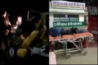 4 Killed, 4 Injured In A Tragic Accident In Odisha's Phulbani