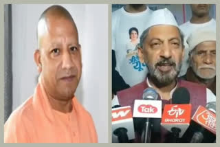 Word War Between Yogi Adityanath and Rahat Khalil