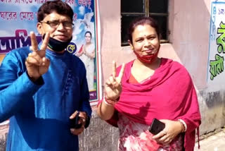 WB Civic Polls 2022 TMC Worker Submit Nomination As Others in Ranaghat