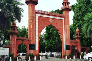 Appeal for immediate AMU Vice Chancellor