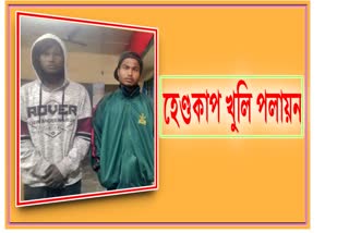 two-thieves-escape-from-jorhat-police