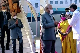 President Ramnath Kovind Muchintal Visit