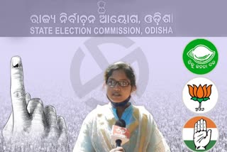 candidate campaigning for panchayat poll in jharsuguda