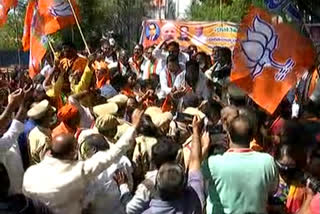 BJP Protest against CM KCR Comments