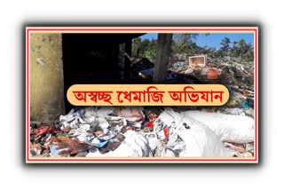 cleanliness-woes-dhemaji-turns-into-garbage-dumping-ground