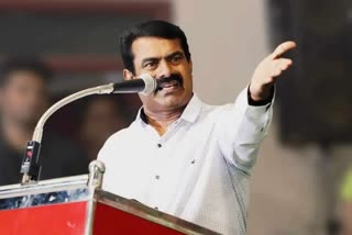 seeman press meet at tirunelveli