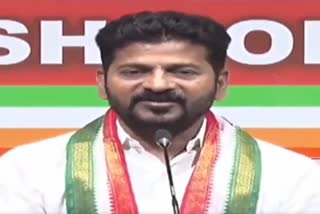 telangana congress chief revanth reddy reaction